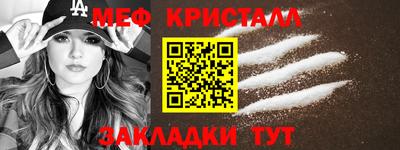 mdpv Берёзовский