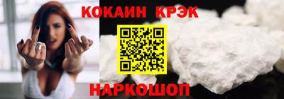 mdpv Берёзовский
