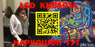 mdpv Берёзовский