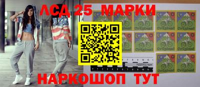 mdpv Берёзовский