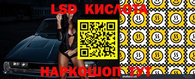 mdpv Берёзовский