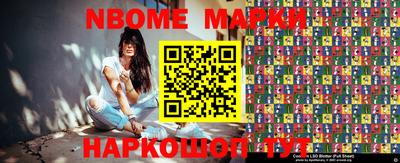 mdpv Берёзовский