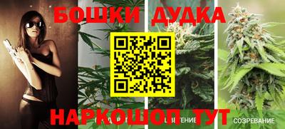 mdpv Берёзовский