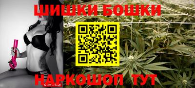 прущий лед Бийск