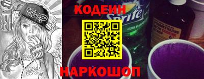 mdpv Берёзовский
