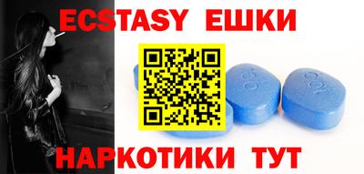 mdpv Берёзовский