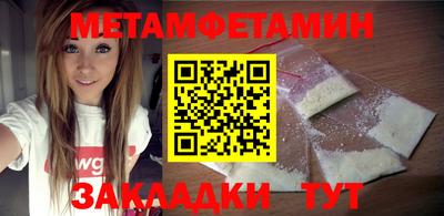 mdpv Берёзовский