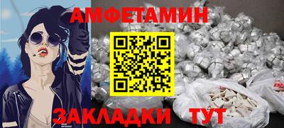 прущая мука Беслан
