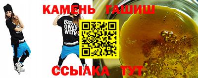 прущая мука Беслан