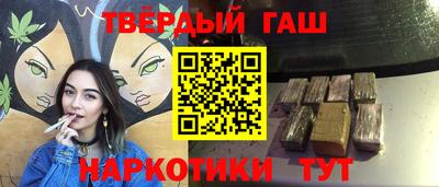 прущая мука Беслан