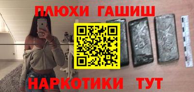 прущая мука Беслан