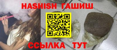 mdpv Берёзовский