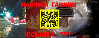 прущая мука Беслан