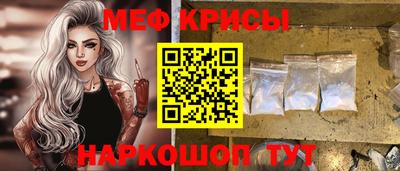 прущая мука Беслан