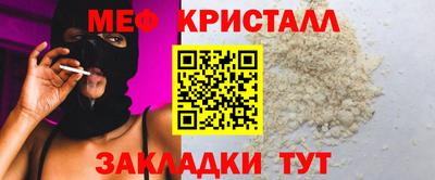 mdpv Берёзовский